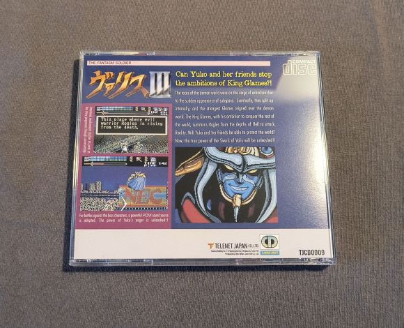 Valis III TurboGrafx-CD Reproduction (US style)