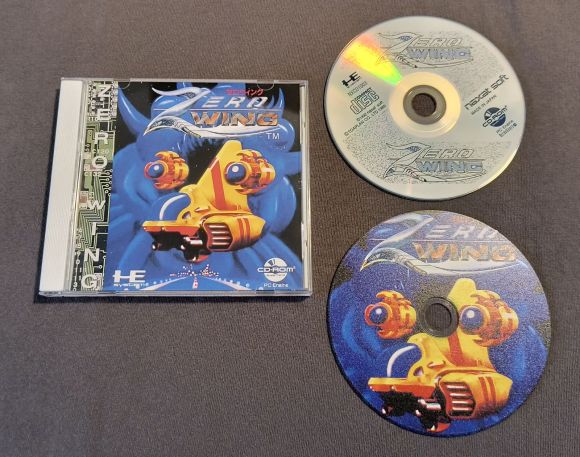 Zero Wing PC Engine CD Reproduction