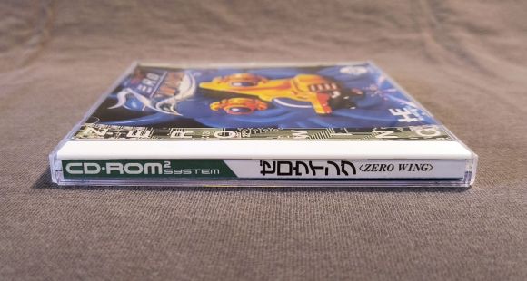 Zero Wing PC Engine CD Reproduction