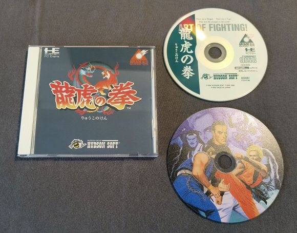 Art of Fighting PC Engine CD Reproduction