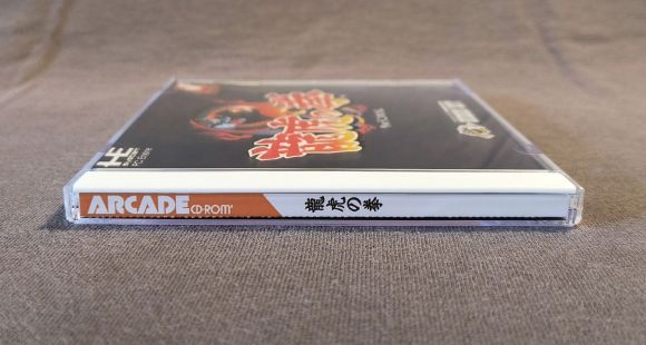 Art of Fighting PC Engine CD Reproduction