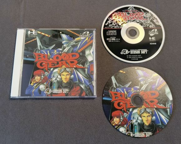 Blood Gear PC Engine CD Reproduction