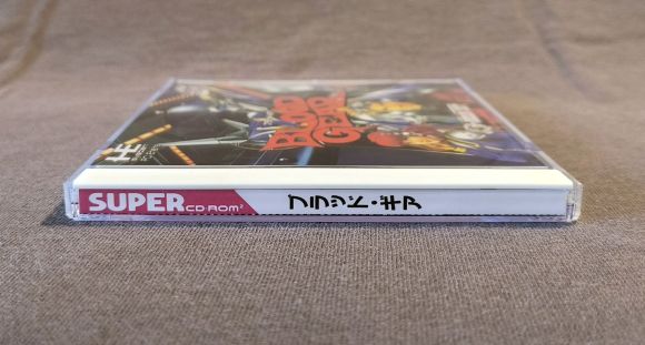 Blood Gear PC Engine CD Reproduction
