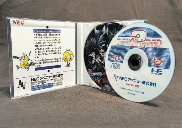 Download 2 PC Engine CD Reproduction