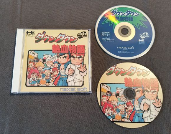 Downtown Nekketsu Monogatari PC Engine CD Reproduction