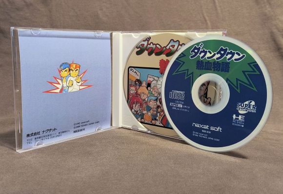 Downtown Nekketsu Monogatari PC Engine CD Reproduction