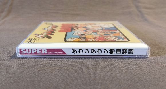 Downtown Nekketsu Monogatari PC Engine CD Reproduction