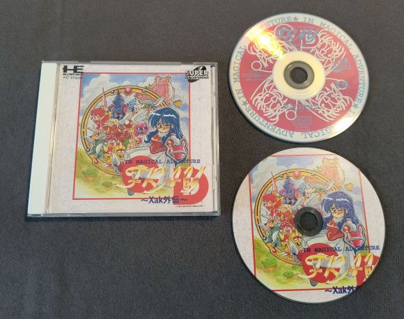 Fray in Magical Adventure CD: Xak Gaiden PC Engine CD Reproduction