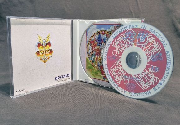 Fray in Magical Adventure CD: Xak Gaiden PC Engine CD Reproduction