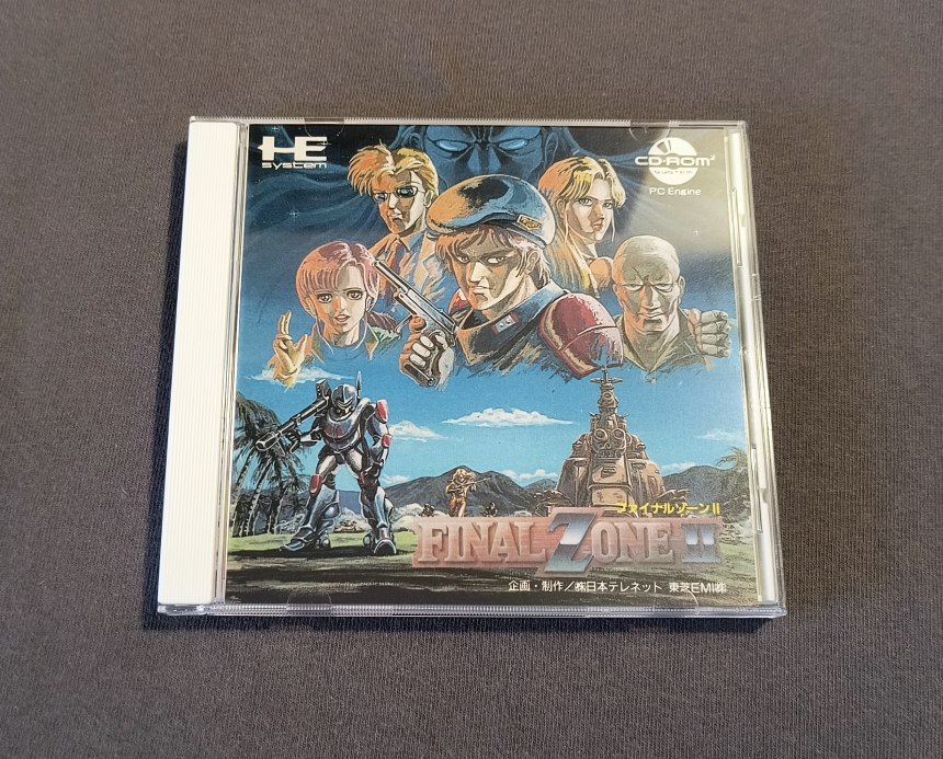 Final Zone II TurboGrafx-CD Reproduction