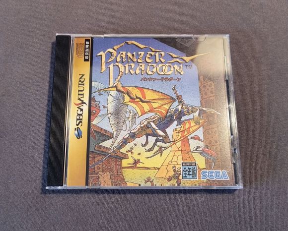 Panzer Dragoon Sega Saturn Reproduction (US game, JP style case)