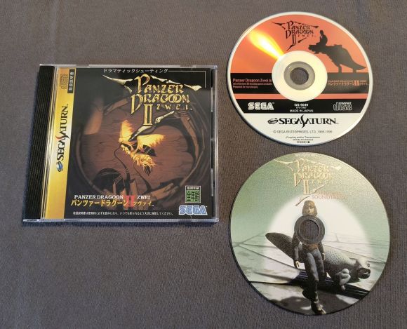Panzer Dragoon II Zwei Sega Saturn Reproduction (US game, JP style case)