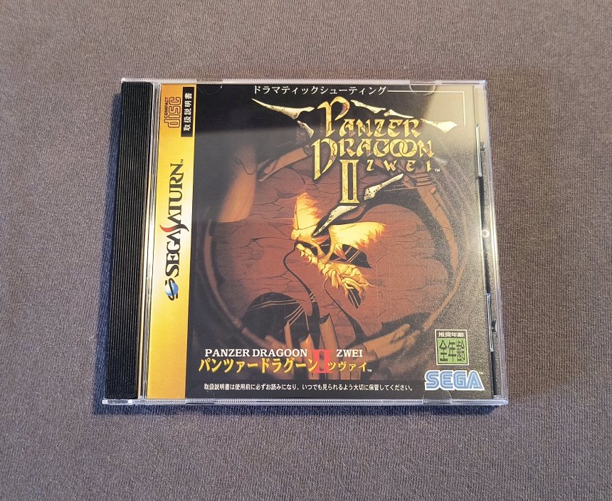 Panzer Dragoon II Zwei Sega Saturn Reproduction (US game, JP style case)