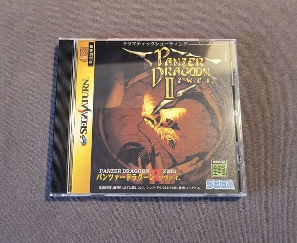 Panzer Dragoon II Zwei Sega Saturn Reproduction (US game, JP style case)