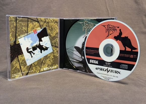 Panzer Dragoon II Zwei Sega Saturn Reproduction (US game, JP style case)