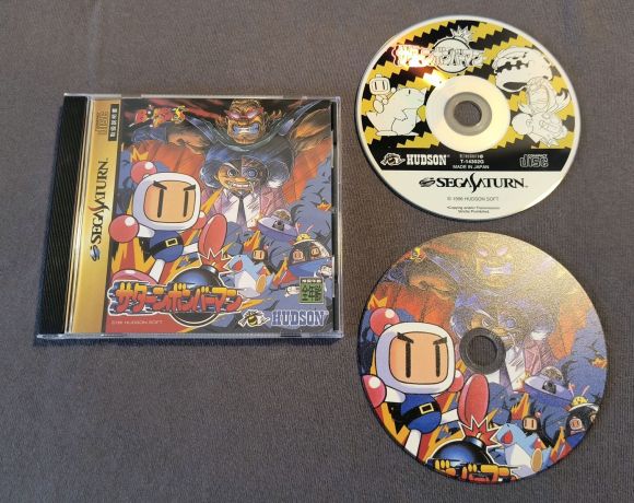 Saturn Bomberman Sega Saturn Reproduction (US game, JP style case)