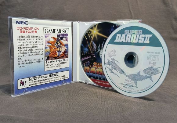 Super Darius II PC Engine CD Reproduction
