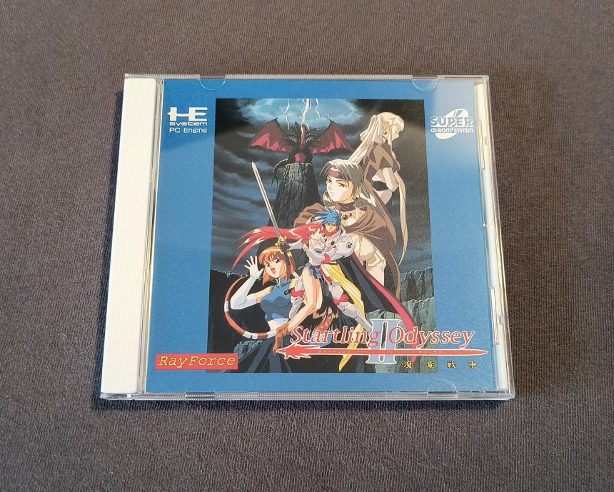 Startling Odyssey 2 PC Engine CD Reproduction (English)