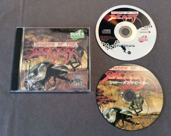 Shadow of the Beast TurboGrafx-CD Reproduction