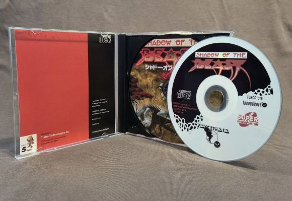 Shadow of the Beast TurboGrafx-CD Reproduction