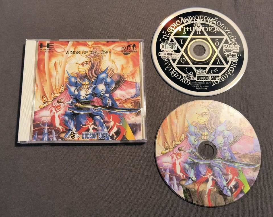 Winds of Thunder PC Engine CD Reproduction