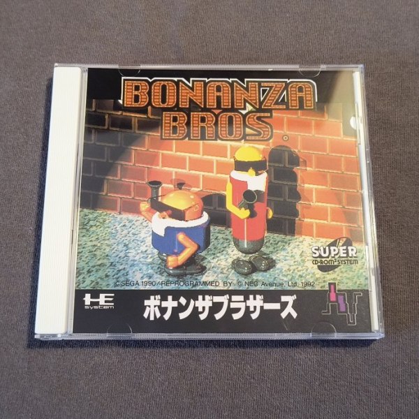 Bonanza Bros.