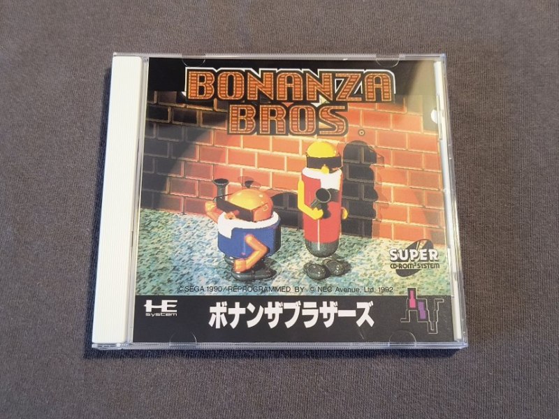 Bonanza Bros.