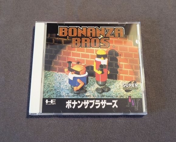 Bonanza Bros. PC Engine CD Reproduction