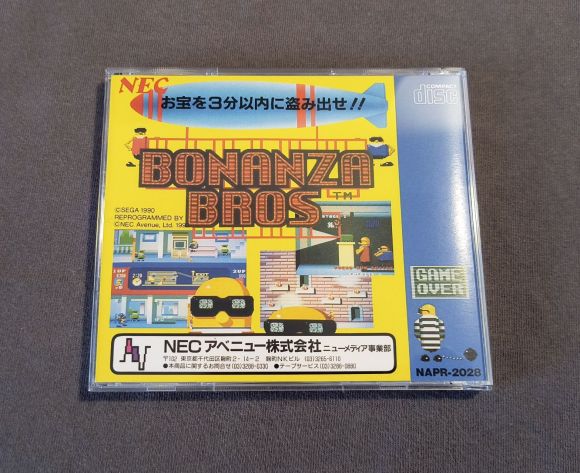 Bonanza Bros. PC Engine CD Reproduction
