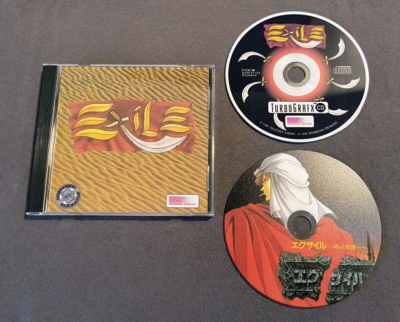 Exile (Un-Worked Designs) TurboGrafx-CD Reproduction