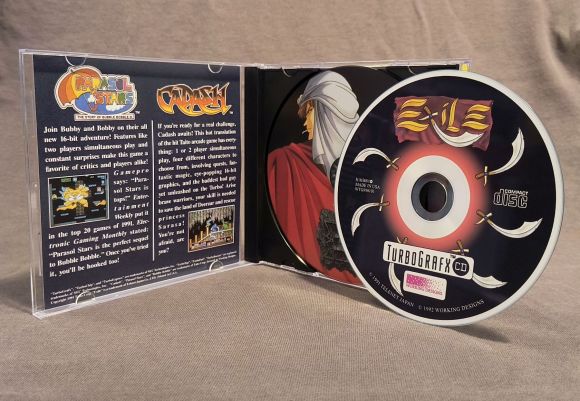 Exile (Un-Worked Designs) TurboGrafx-CD Reproduction