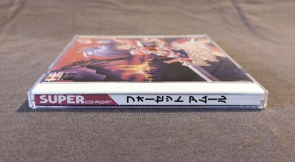 Fausseté Amour PC Engine CD Reproduction