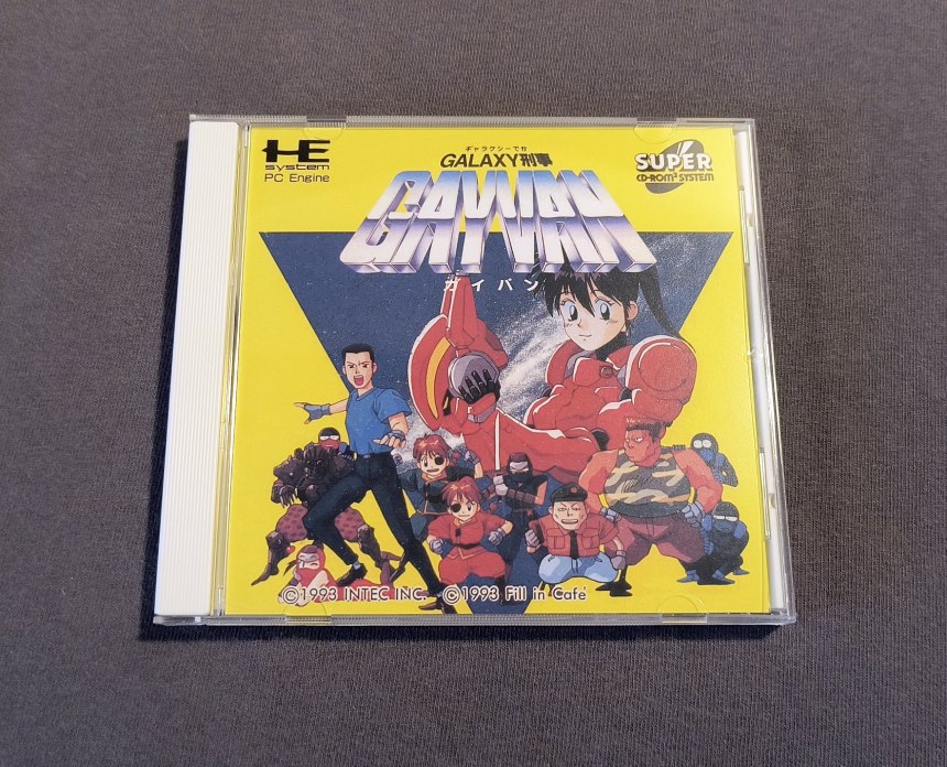 Galaxy Deka Gayvan PC Engine CD Reproduction