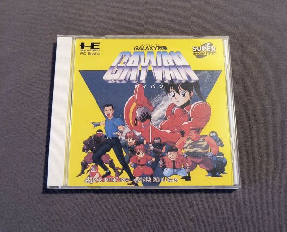 Galaxy Deka Gayvan PC Engine CD Reproduction