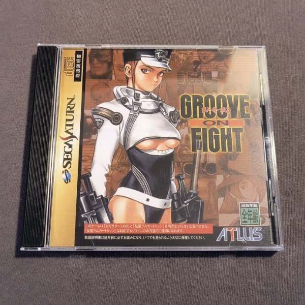 Groove on Fight: Power Instinct&nbsp;3