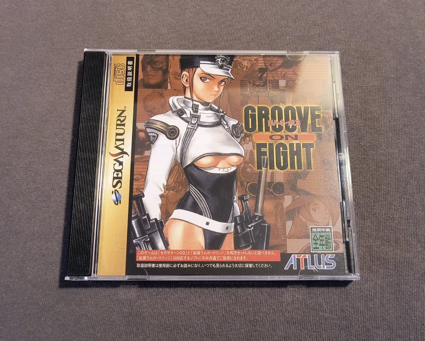Groove on Fight: Power Instinct 3 Sega Saturn Reproduction