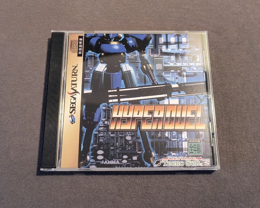Hyper Duel Sega Saturn Reproduction