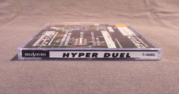 Hyper Duel Sega Saturn Reproduction