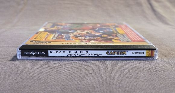 Marvel Super Heroes vs. Street Fighter Sega Saturn Reproduction