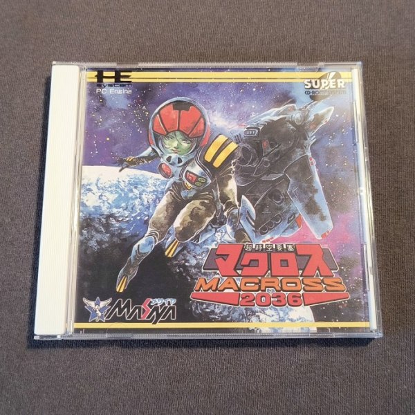 Macross 2036
