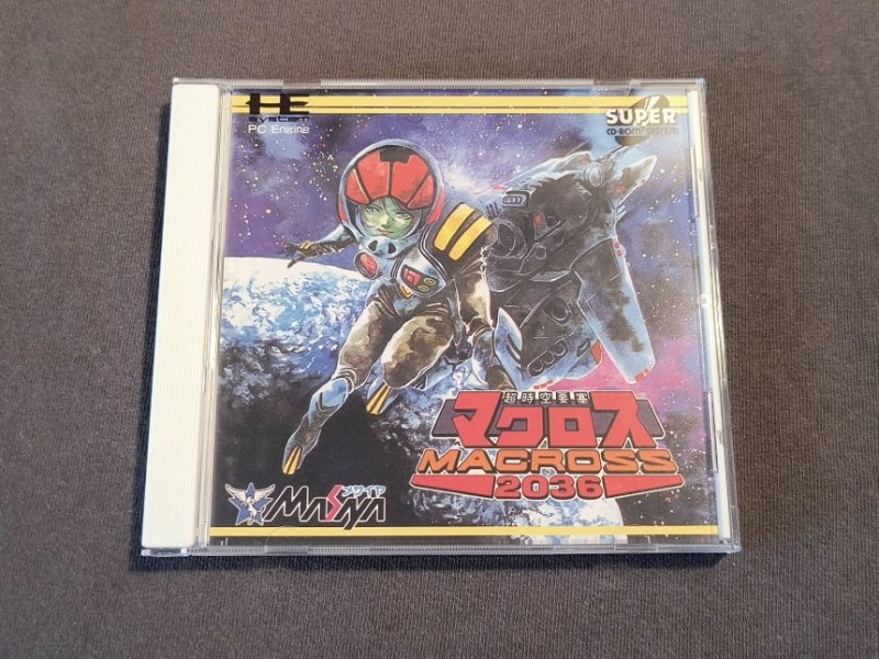 Macross 2036