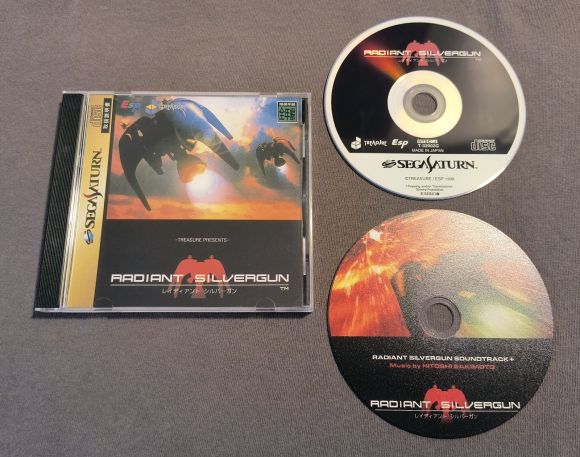 Radiant Silvergun Sega Saturn Reproduction