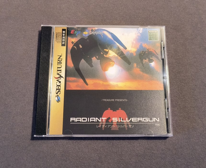 Radiant Silvergun Sega Saturn Reproduction