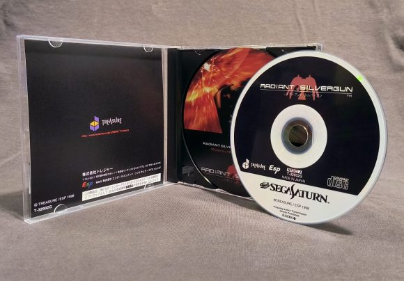 Radiant Silvergun Sega Saturn Reproduction