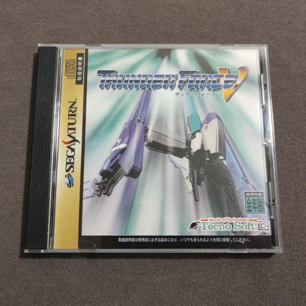 Thunder Force V (Special&nbsp;Pack)