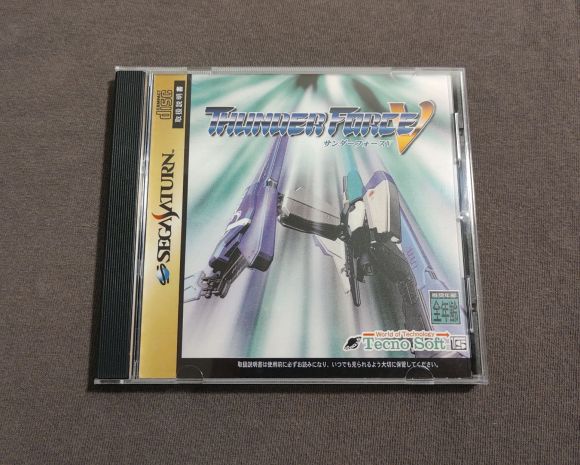 Thunder Force V (Special Pack) Sega Saturn Reproduction