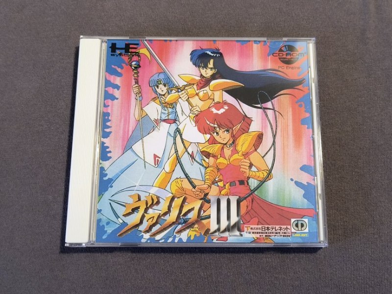 Valis III (US game, JP style&nbsp;art)
