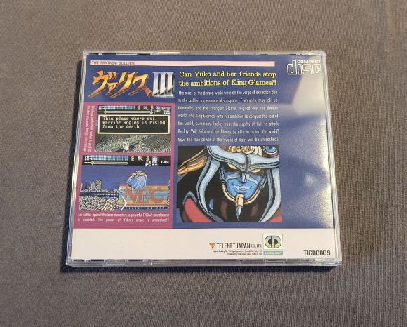 Valis III TurboGrafx-CD Reproduction (US game, JP style art)
