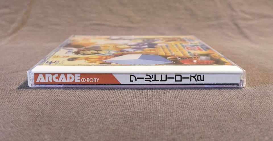 World Heroes 2 PC Engine CD Reproduction