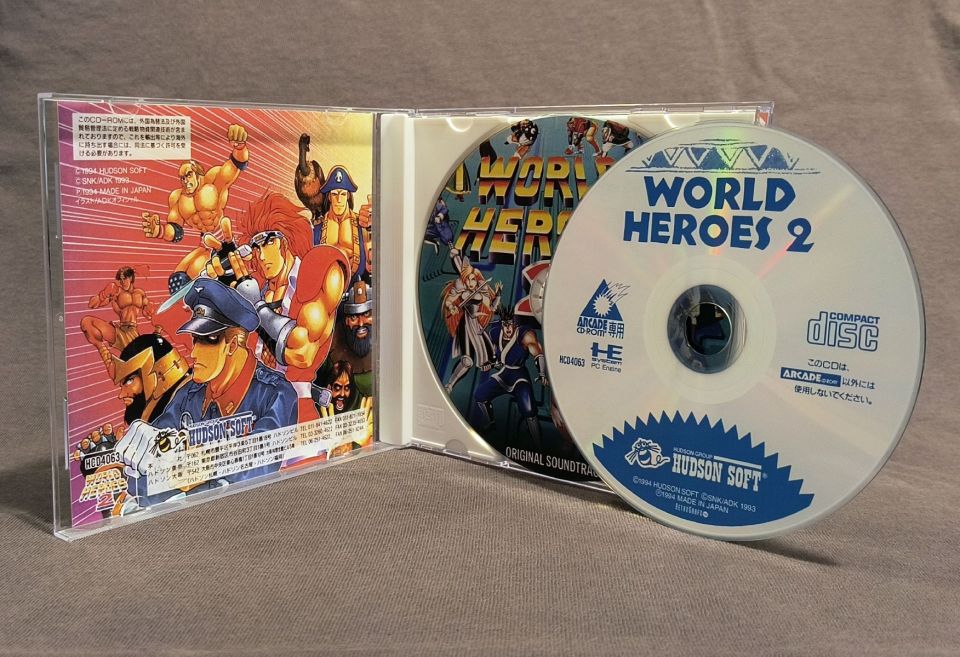 World Heroes 2 PC Engine CD Reproduction